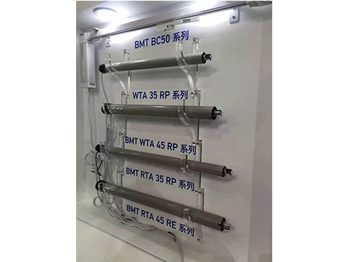 電動窗簾開合電機